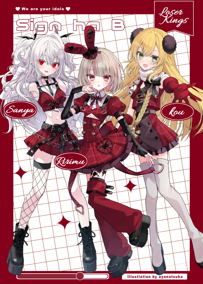 1boy 2girls absurdres ankle_boots bat_hair_ornament belt black_belt black_boots black_choker black_gloves black_shoes blonde_hair boots border braid brown_hair buttons character_name chest_harness choker circle_skirt clothing_cutout crop_top cropped_jacket cropped_shirt crossdressing crossdressing_(mtf) crown_braid double-breasted elbow_gloves fingerless_gloves fishnet_thighhighs fishnets frilled_skirt frills frozen_yakan full_body genderswap genderswap_(mtf) gloves green_eyes grey_hair grid_background hair_ornament harness highres long_hair long_sleeves looking_at_viewer loser_kings makaino_ririmu midriff miniskirt multiple_girls navel nijisanji official_alternate_costume outstretched_arm plaid_clothes platform_boots platform_shoes pleated_skirt pointy_ears pom_pom_(clothes) pom_pom_hair_ornament puffy_short_sleeves puffy_sleeves rabbit_ear_headwear red_border red_eyes red_gloves red_skirt sanya_(kuzuha) shoes short_hair short_sleeves shoulder_cutout sign_wa_b_(oshi_no_ko) single_fishnet_legwear single_thighhigh skirt smile tattoo thigh_boots thighhighs trap two_side_up uzuki_kou virtual_youtuber white_boots white_hair winged_heart winged_heart_tattoo