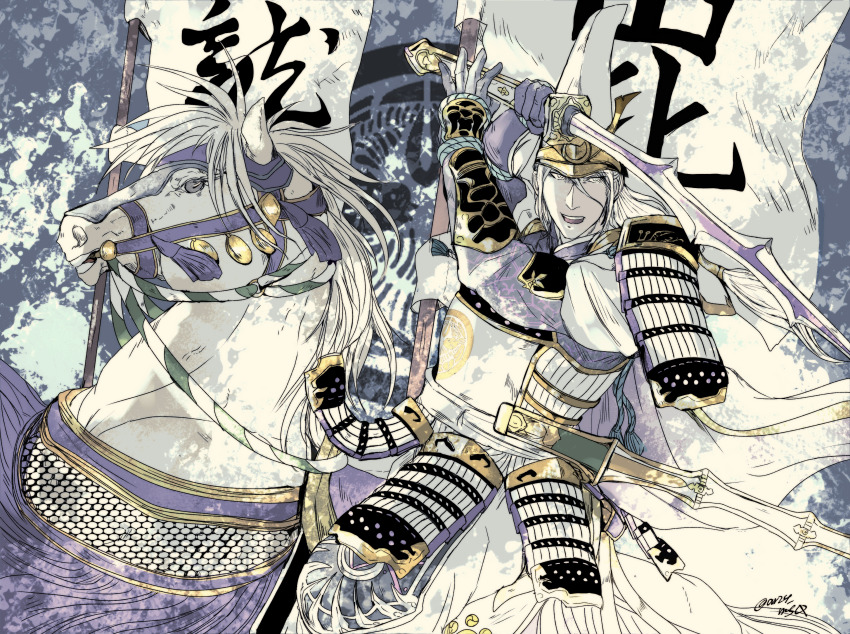 absurdres armor banner helmet highres horse japanese_clothes japanese_text katana kimono long_hair sengoku_musou sengoku_musou_5 sheath sword uesugi_kenshin weapon white_hair