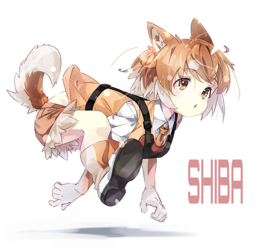 1girl animal_ears brown_eyes brown_hair character_name chest_harness collared_shirt colored_inner_hair crawling dog_(shiba_inu)_(kemono_friends) dog_ears dog_girl dog_tail elbow_gloves from_side full_body gloves gorilla_(bun0615) grey_hair harness highres kemono_friends looking_afar medium_hair multicolored_hair parted_lips running shirt shoe_soles shoes short_shorts short_sleeves shorts socks solo tail two-tone_hair vest wing_collar