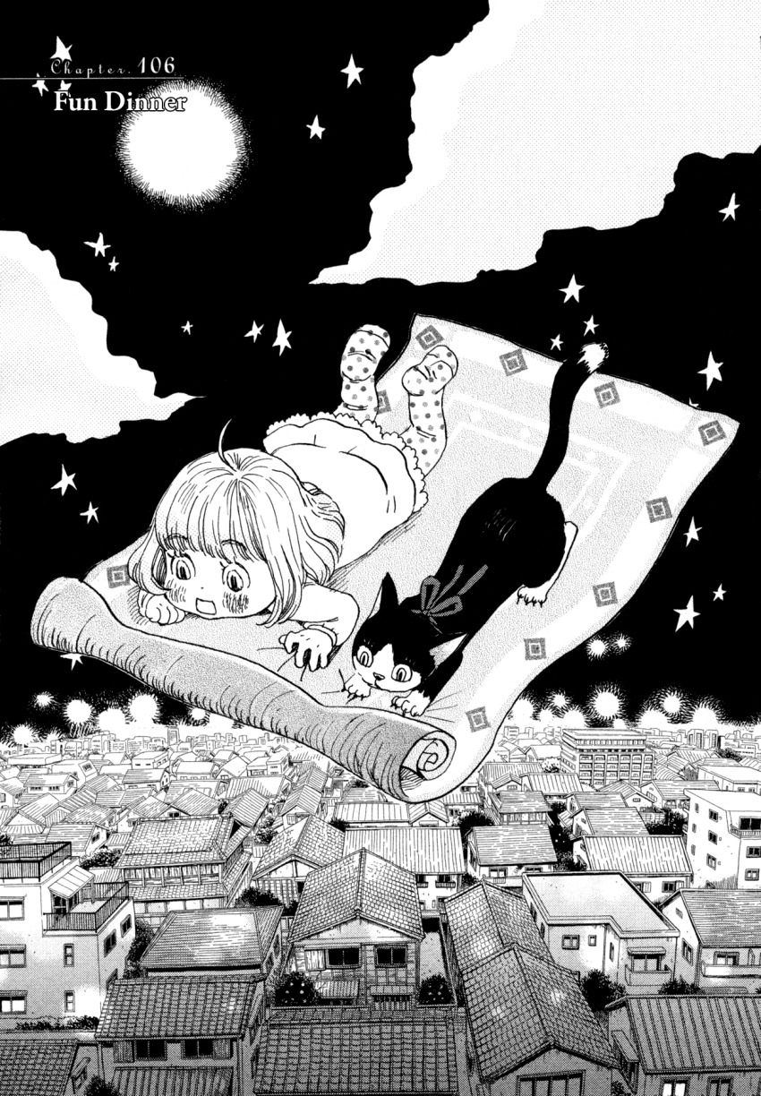 1girl ahoge animal argyle balcony blunt_bangs blush bob_cut building bush carpet cat child cloud cloudy_sky dot_nose dress fantasy full_moon grabbing greyscale halftone highres house kawamoto_momo light_particles looking_down lying magic_carpet monochrome moon night night_sky no_shoes on_stomach open_mouth outdoors pantyhose polka_dot polka_dot_legwear railing rooftop sangatsu_no_lion short_hair sky solo star_(sky) starry_sky sweater tree umino_chika wide-eyed window