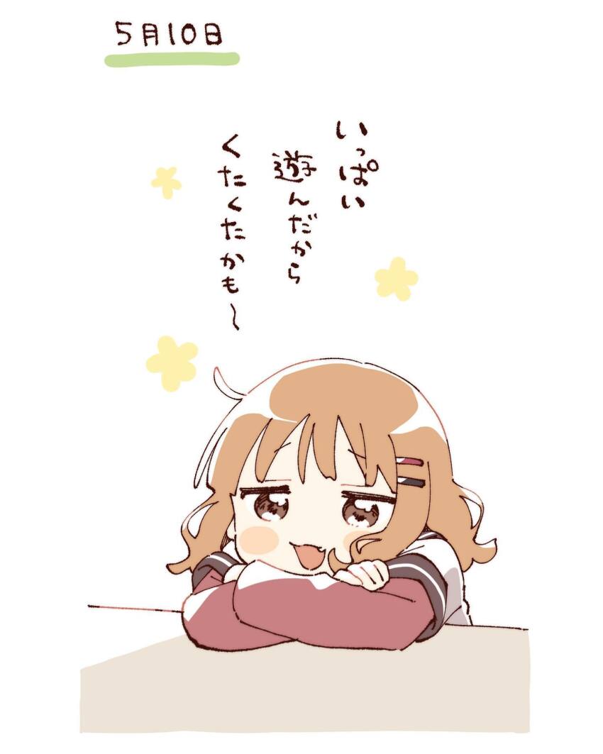1girl blush_stickers brown_eyes brown_hair brown_sailor_collar commentary_request fang hair_ornament hairclip head_on_table highres layered_sleeves long_sleeves looking_at_viewer namori nanamori_school_uniform oomuro_sakurako open_mouth parallel_hairclips sailor_collar school_uniform short_hair short_over_long_sleeves short_sleeves simple_background solo translation_request white_background yuruyuri