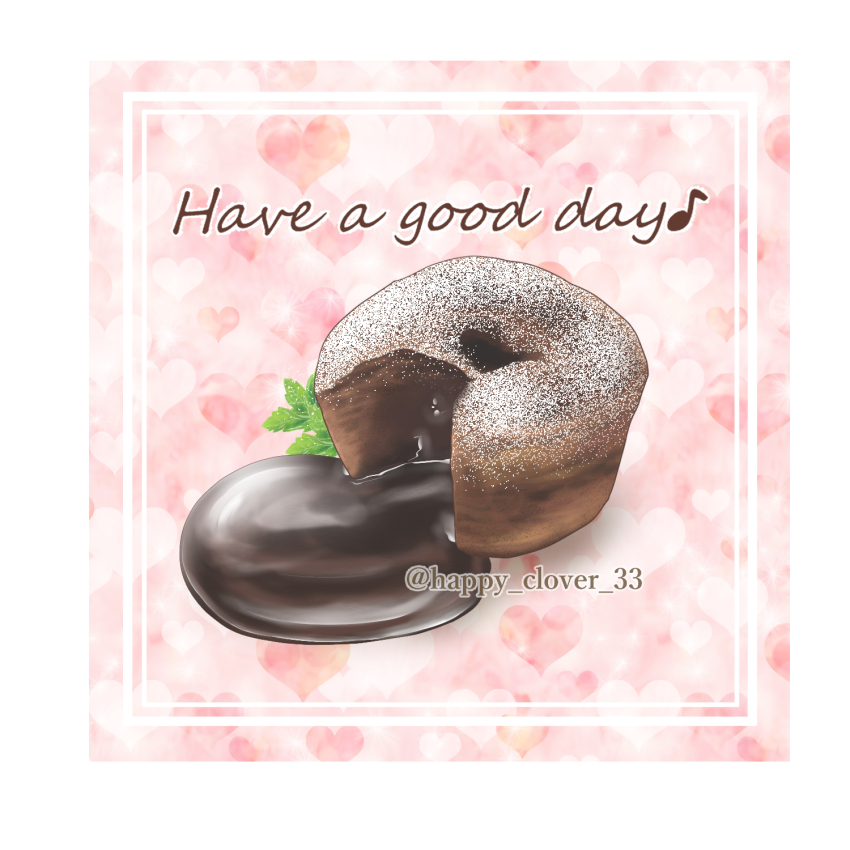 cake chocolate_cake chocolate_syrup english_text food food_focus happy_clover_3 highres musical_note no_humans original granulated_sugar