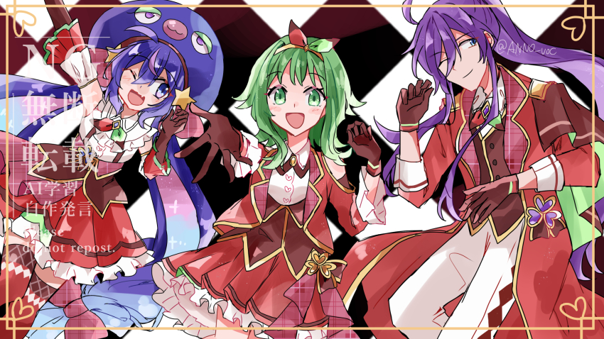 1boy 2girls ahoge alternate_costume anno_voc black_gloves blue_eyes blue_hair blue_hat bow brooch checkered_background coat detached_sleeves fang frilled_skirt frills gloves green_eyes green_hair gumi hair_bow hairband hat hat_ornament high-waist_skirt highres idol_clothes jacket jewelry kamui_gakupo long_coat long_hair looking_at_another looking_at_viewer looking_to_the_side multicolored_hair multiple_girls neck_ribbon one_eye_closed otomachi_una pants pleated_skirt purple_hair reaching reaching_towards_viewer red_coat red_jacket red_skirt ribbon shirt short_hair sidelocks skin_fang skirt star_(symbol) star_hat_ornament suspenders thighhighs twintails very_long_hair vocaloid white_pants white_shirt yellow_hairband