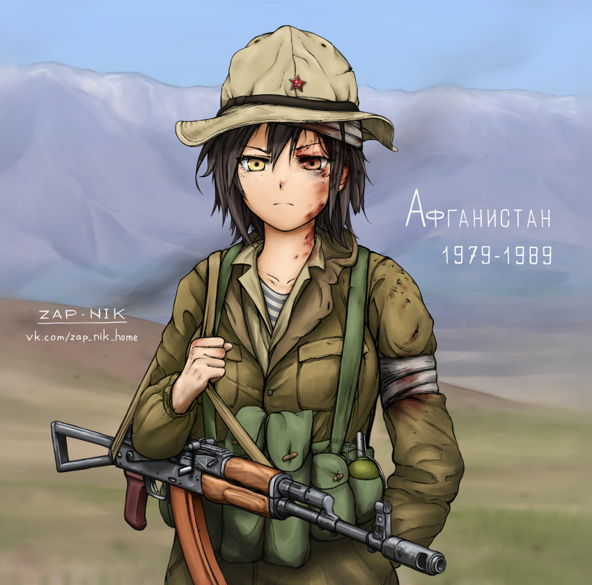 1girl absurdres afghanistan ak-74 aks-74 ammunition_pouch artist_name assault_rifle bandaged_arm bandaged_head bandages black_hair blood brown_hat closed_mouth collarbone collared_jacket explosive facing_viewer female_focus frown grenade gun gun_sling hair_between_eyes hammer_and_sickle hand_in_pocket hat highres holding_strap injury jacket kalashnikov_rifle long_sleeves looking_at_viewer military military_jacket military_uniform original pocket pouch red_star rifle russian_text shirt short_hair simple_background soldier solo soviet standing star_(symbol) strap striped_clothes striped_shirt telnyashka translated upper_body war weapon yellow_eyes zap-nik