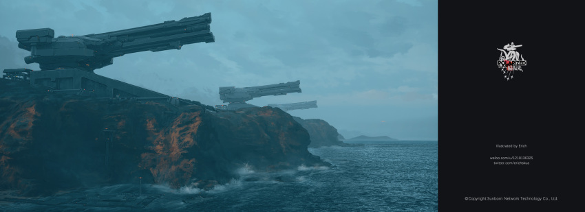 artist_name cannon cliff cloud cloudy_sky commentary company_name copyright_name copyright_notice day english_commentary erich girls&#039;_frontline highres in-universe_location military no_humans official_art outdoors rock scenery science_fiction sky submarine twitter_username water watercraft watermark waves web_address weibo_username