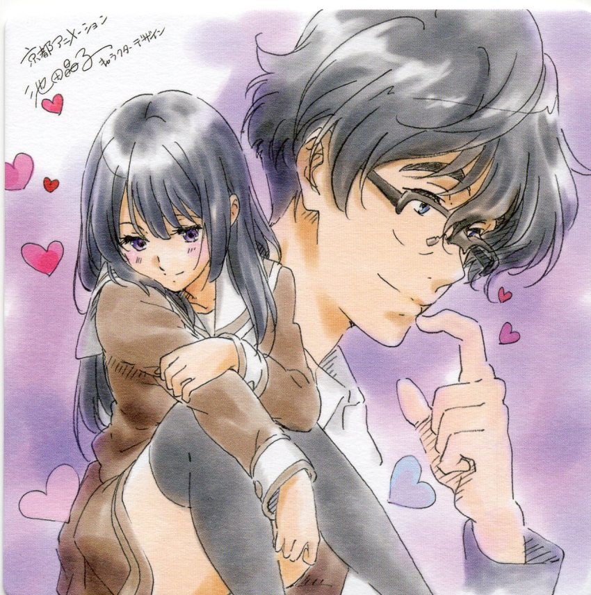 1boy 1girl black-framed_eyewear black_hair black_thighhighs blue_eyes blush brown_shirt brown_skirt closed_mouth collared_shirt glasses hand_up heart hibike!_euphonium highres ikeda_shouko index_finger_raised kitauji_high_school_uniform knees_up kousaka_reina long_hair long_sleeves looking_down neckerchief official_art outstretched_arm over-rim_eyewear pink_neckerchief pleated_skirt purple_eyes sailor_collar scan school_uniform semi-rimless_eyewear serafuku shirt short_hair sitting skirt smile taki_noboru thighhighs white_sailor_collar white_shirt