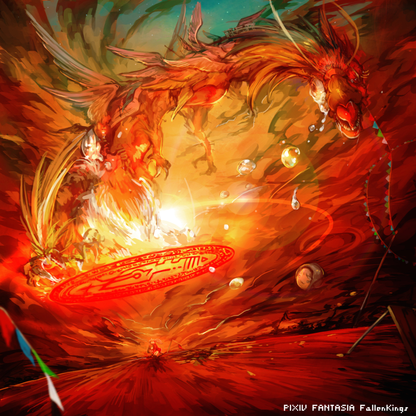 2girls akaneko_(redakanekocat) cloud cloudy_sky commentary_request copyright_name crying dragon eastern_dragon feathered_dragon highres hug impaled magic_circle multiple_girls pennant pixiv_fantasia pixiv_fantasia_fallen_kings red_theme sky string_of_flags