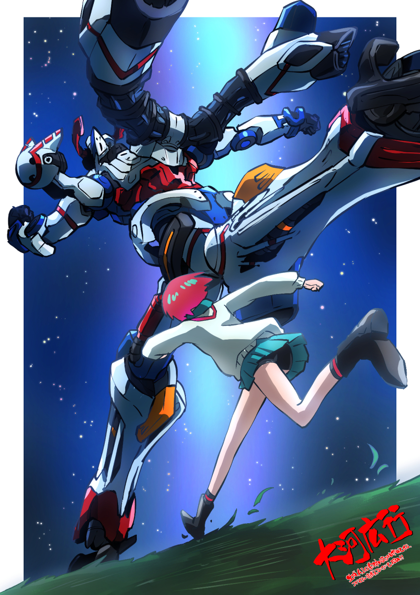 1girl amate_yuzuriha aqua_shirt aqua_skirt bike_shorts collared_shirt gquuuuuux gundam gundam_gquuuuuux highres long_sleeves mecha mobile_suit red_hair robot running school_uniform science_fiction shirt short_hair skirt sweater taiga_hiroyuki thrusters v-fin