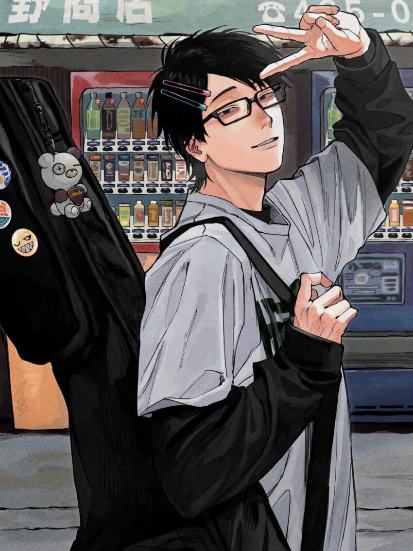 1boy arm_up badge black-framed_eyewear black_eyes black_hair black_shirt button_badge charm_(object) glasses grey_shirt guitar_case hair_ornament hairclip highres holding instrument_case layered_sleeves long_sleeves male_focus original parted_bangs parted_hair parted_lips rectangular_eyewear shirt short_over_long_sleeves short_sleeves sirokomamaru smile soda soda_bottle solo standing v v_over_head vending_machine