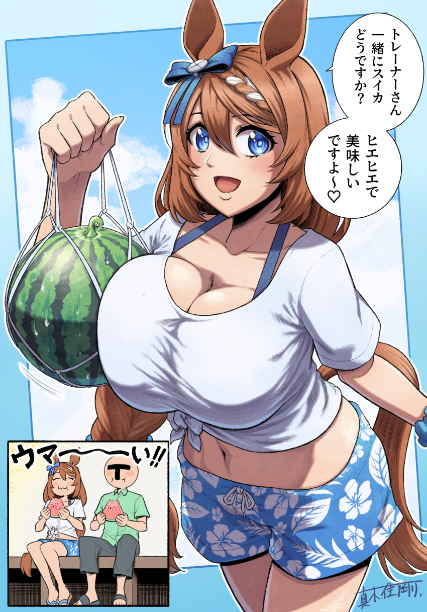 1boy 1girl alternate_costume animal_ears bikini bikini_under_clothes blue_eyes blue_shorts blush braid braided_bangs braided_ponytail breast_press breasts brown_hair cleavage commentary_request floral_print floral_print_shorts food fruit hand_up highres horse_ears horse_girl horse_tail large_breasts long_hair looking_at_viewer low-tied_long_hair maki_yoshitake midriff multicolored_hair navel open_mouth print_shorts scrunchie shirt short_sleeves shorts solo_focus streaked_hair summer super_creek_(umamusume) swimsuit t-head_trainer_(umamusume) t-shirt tail tied_shirt trainer_(umamusume) translation_request umamusume very_long_hair watermelon white_hair white_shirt wrist_scrunchie