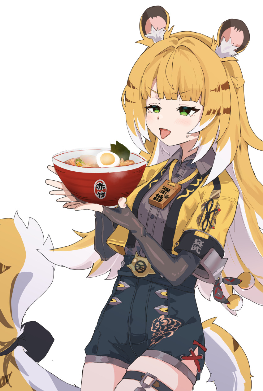 1girl absurdres animal_ear_fluff animal_ears black_gloves black_shorts blonde_hair bowl breasts collared_shirt colored_inner_hair cropped_jacket egg elbow_gloves fingerless_gloves food gloves green_eyes grey_shirt high-waist_shorts highres holding holding_bowl jacket ju_fufu long_hair multicolored_hair noodles open_mouth ramen shirt short_sleeves shorts simple_background small_breasts solo tail thigh_strap tiger_ears tiger_girl tiger_tail tongue tongue_out translation_request transparent_background white_hair yellow_jacket yucblossom zenless_zone_zero
