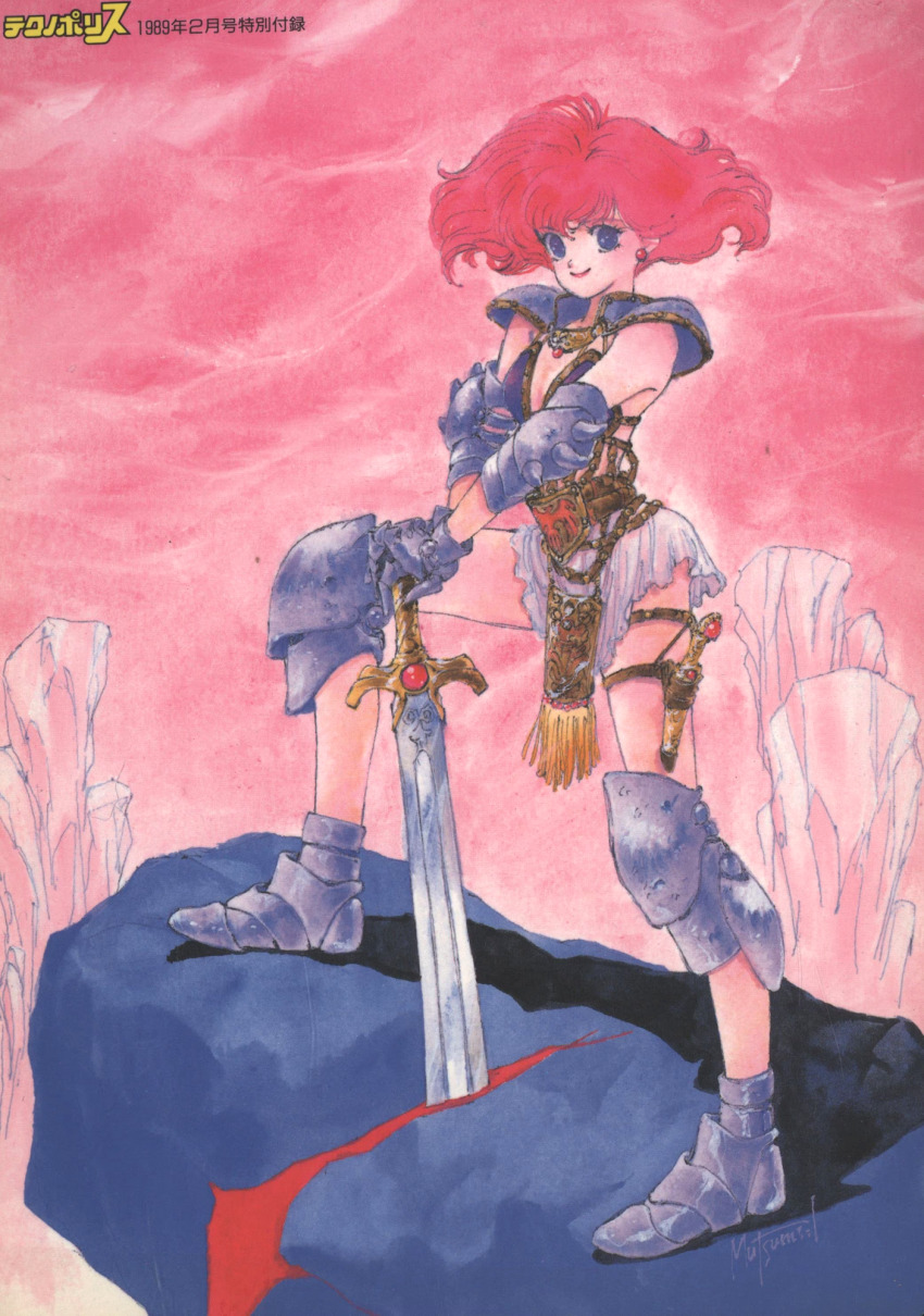 1980s_(style) 1girl armor armored_boots blue_eyes boots dated earrings fantasy full_body gloves highres holding holding_sword holding_weapon inomata_mutsumi jewelry medium_hair miniskirt non-web_source oldschool original outdoors planted planted_sword planted_weapon red_hair red_sky retro_artstyle scan shoulder_armor skirt sky smile solo standing sword technopolis weapon