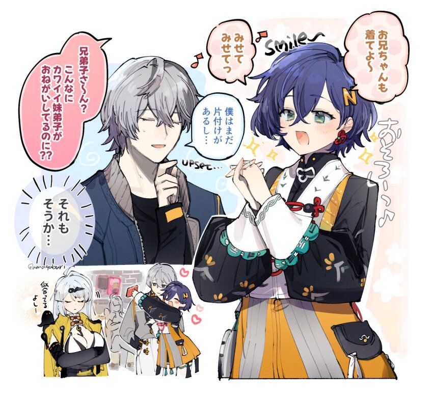 1boy 2girls animal animal_on_shoulder belle_(delicate_sunlight)_(zenless_zone_zero) belle_(zenless_zone_zero) bird bird_on_shoulder blue_hair blush breasts china_dress chinese_clothes closed_eyes commentary_request crossed_bangs dress earrings green_eyes hair_between_eyes hair_ornament heart hug jacket jewelry long_hair long_sleeves multiple_girls musical_note open_clothes open_jacket open_mouth own_hands_together short_hair sparkle sweat tatumin13 translation_request twitter_username wise_(soaring_crane)_(zenless_zone_zero) wise_(zenless_zone_zero) yixuan_(zenless_zone_zero) zenless_zone_zero