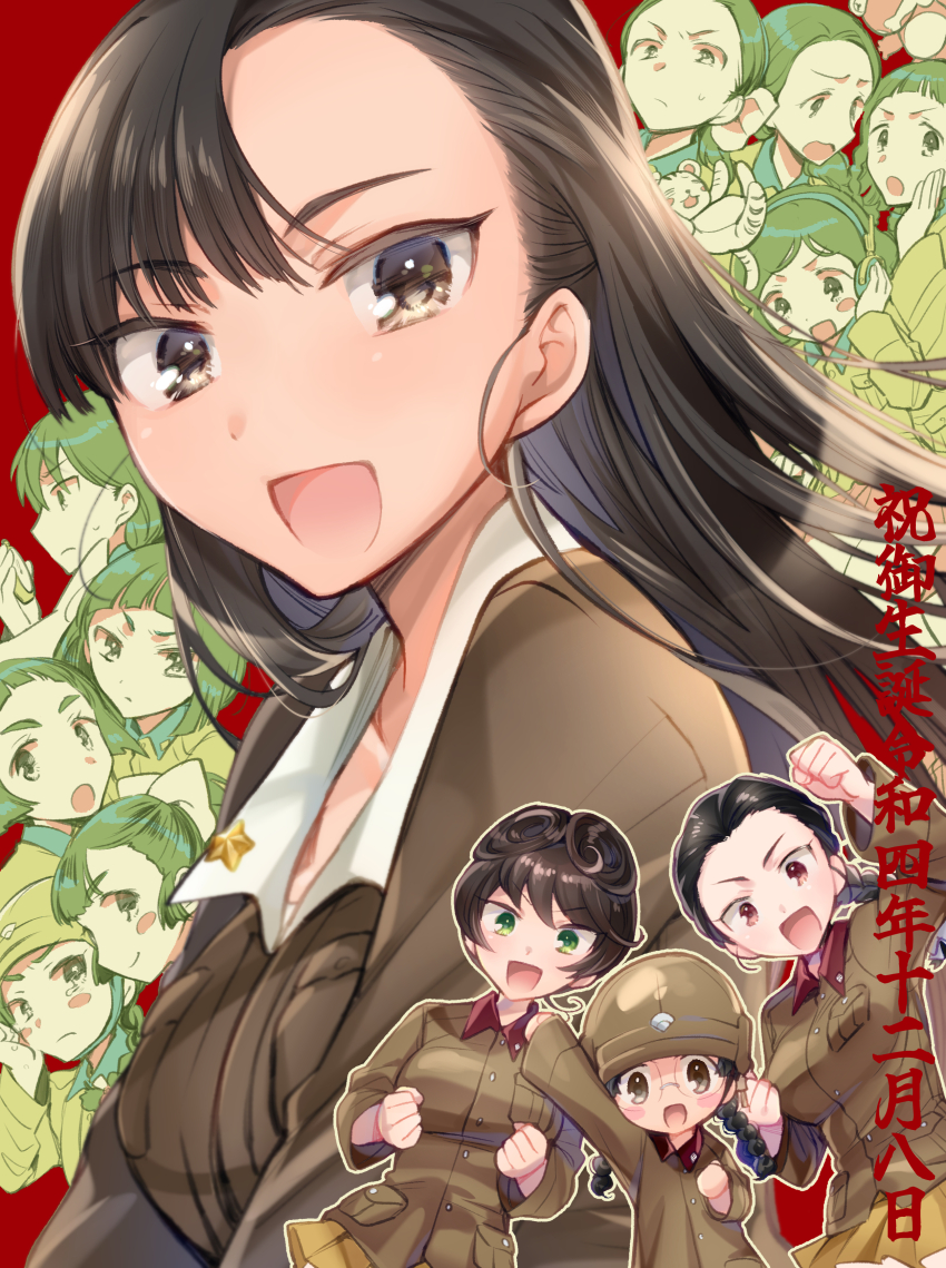 1girl 6+girls absurdres asymmetrical_bangs birthday black_eyes black_hair blunt_bangs blunt_ends blush_stickers bob_cut bow braid braided_ponytail brown_jacket chi-hatan_military_uniform closed_mouth commentary frown fukuda_haru girls_und_panzer glasses green_eyes hair_bow hair_pulled_back hair_rings hamada_kiyo happy_birthday hasegawa_tatsu headphones helmet highres hirai_hanako hosomi_shizuko ikeda_emi jacket koyama_harutarou kubota_rin long_hair long_sleeves looking_at_viewer low_ponytail military_uniform multiple_girls nagura_setsuko nishi_kinuyo nishihara_yasoko open_mouth ponytail purple_eyes raised_fist red_background round_eyewear short_hair simple_background single_braid smile solo star_(symbol) straight_hair stuffed_toy sweatdrop tamada_tamaki teramoto_tomiko translated uenishi_chiyoko