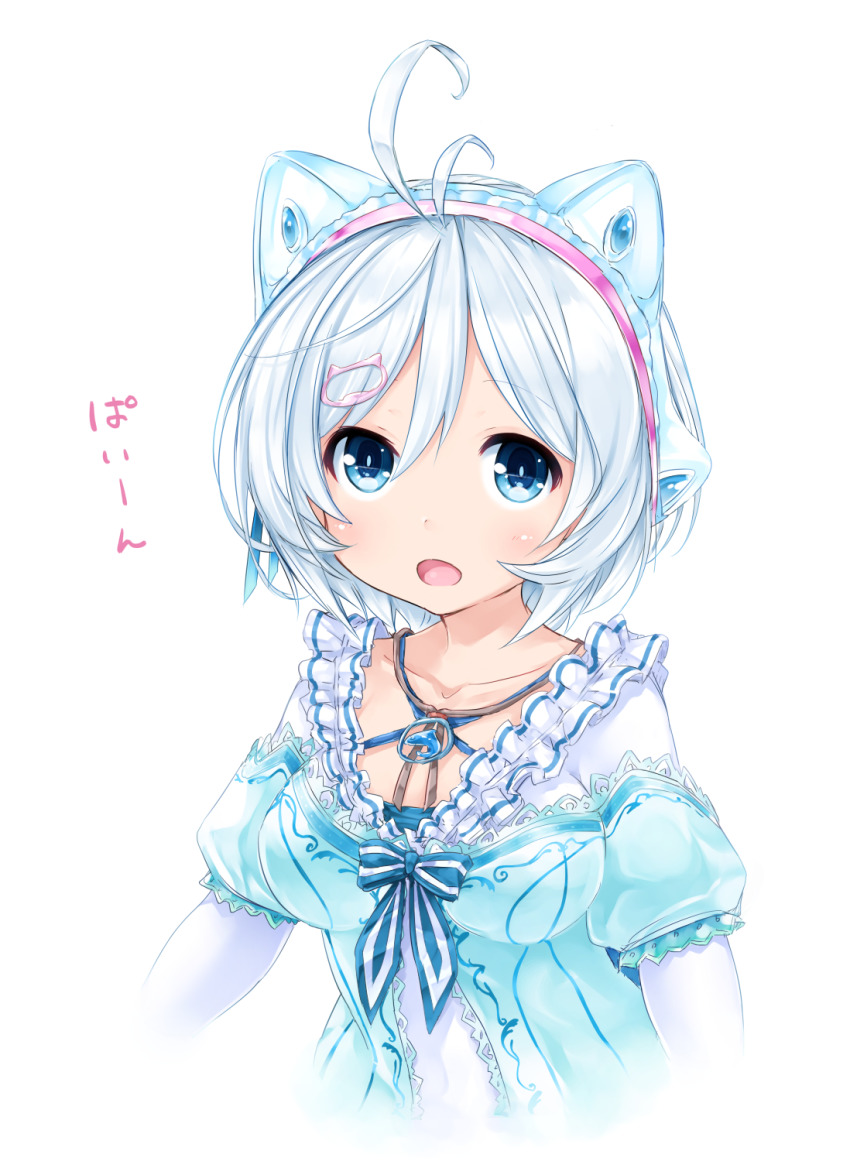.live 1girl ahoge animal_ears blue_dress blue_eyes breasts cat_ears dennou_shoujo_siro dress fake_animal_ears female_focus frilled_dress frills hair_ornament hairband hairclip headgear highres open_mouth short_hair silver_hair simple_background solo tamase_tama upper_body virtual_youtuber white_background