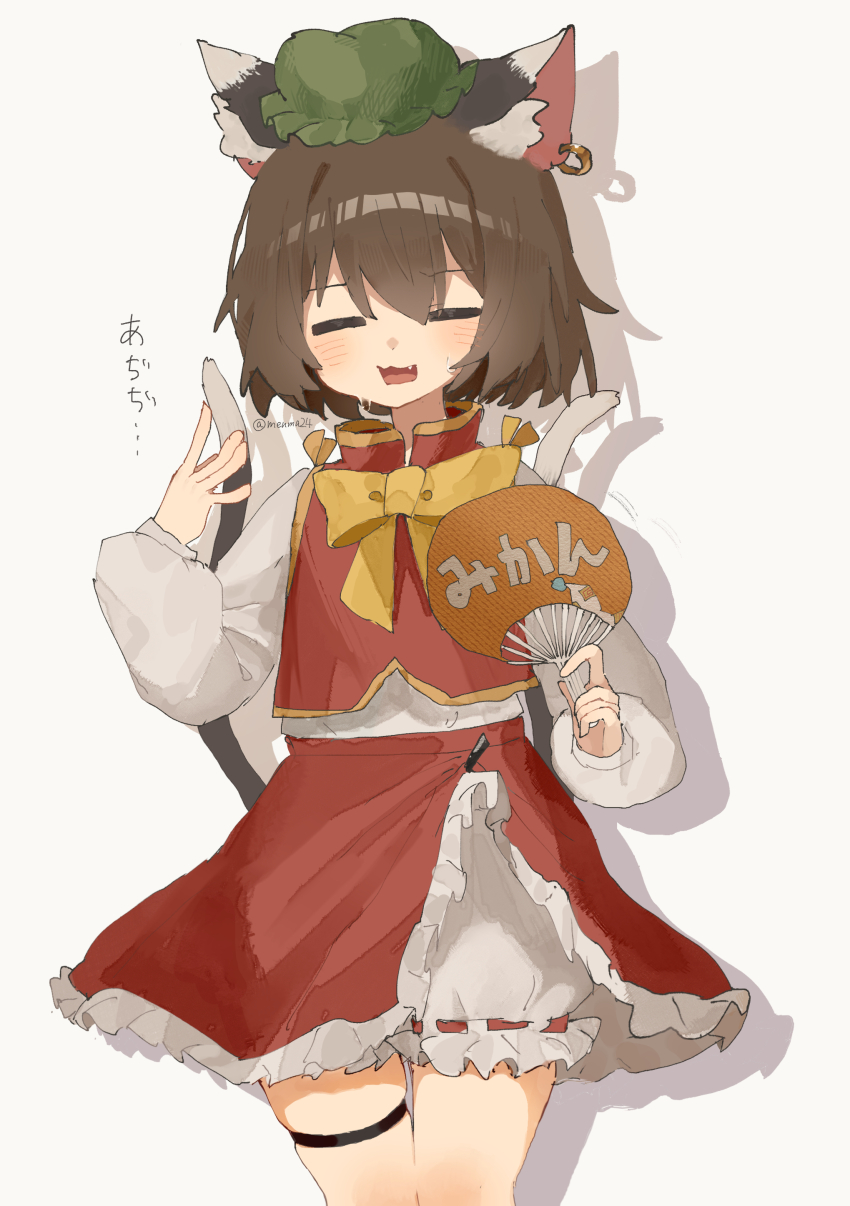 1girl =_= \||/ absurdres animal_ears bloomers blush bow bowtie brown_hair cat_ears cat_girl cat_tail chen commentary edamanecha fang feet_out_of_frame frilled_hat frills green_hat hand_fan hat highres holding holding_fan hot long_sleeves mini_hat mob_cap multiple_tails open_mouth petticoat red_skirt red_vest shadow shirt short_hair skirt skirt_set solo sweat tail thigh_strap touhou twitter_username two_tails underwear vest white_bloomers white_shirt yellow_bow yellow_bowtie