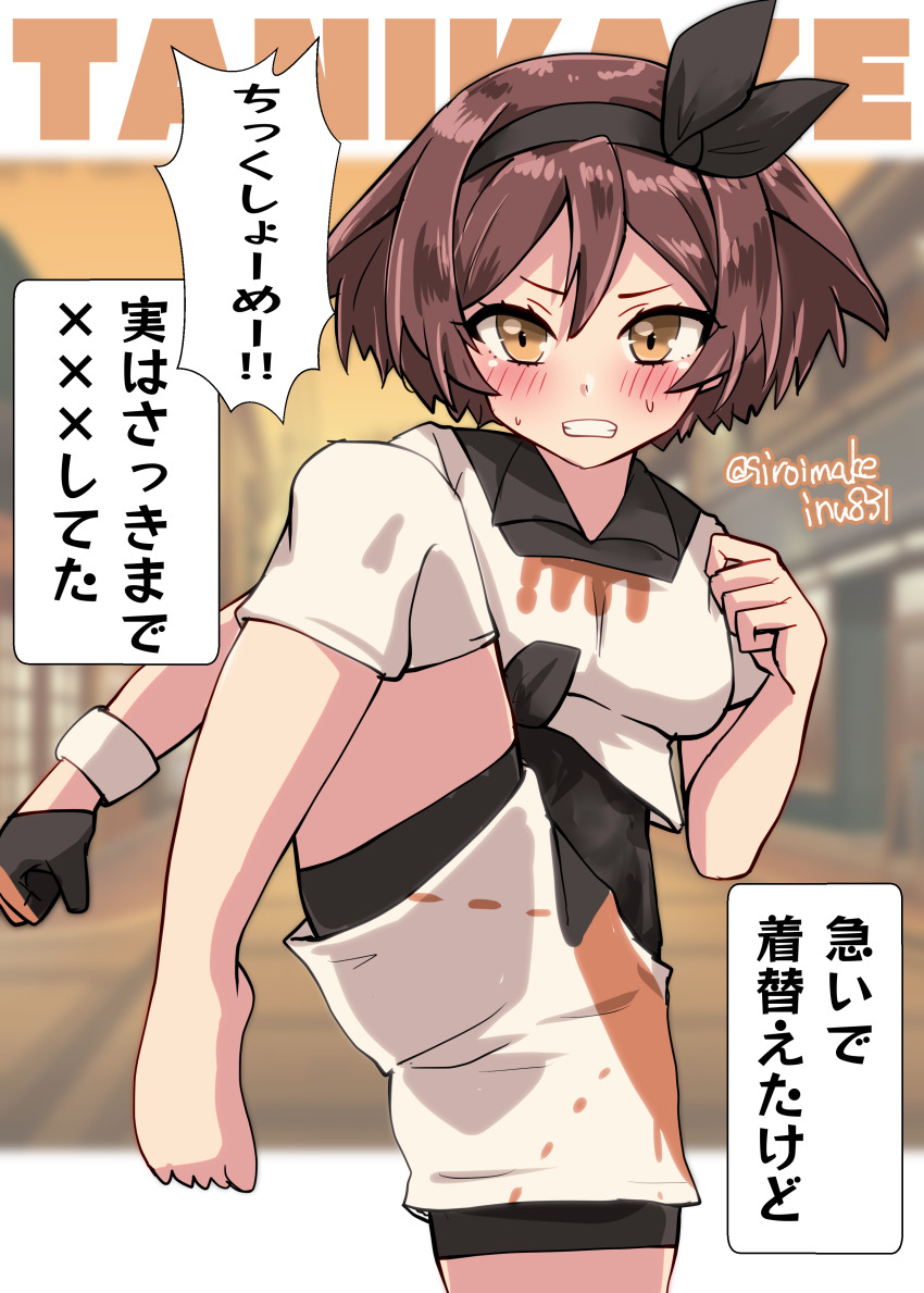 1girl absurdres barefoot bea_(pokemon) bea_(pokemon)_(cosplay) black_bodysuit black_gloves black_hairband bodysuit bodysuit_under_clothes bow_hairband brown_eyes brown_hair character_name commentary_request cosplay fighting_stance foot_up gloves hair_between_eyes hairband hairstyle_connection highres kantai_collection kitahama_(siroimakeinu831) knee_pads knee_up nintendo one-hour_drawing_challenge pokemon pokemon_swsh print_shirt print_shorts shirt short_hair shorts single_glove solo tanikaze_(kancolle) translation_request