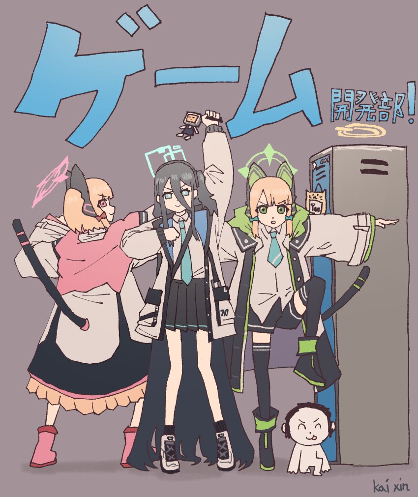 1boy 4girls :p absurdres animal_ear_headphones animal_ears aris_(blue_archive) arms_at_sides arms_up black_hair black_shorts black_skirt black_thighhighs blonde_hair blue_archive blue_eyes blue_halo blue_necktie boots cat_ear_headphones doodle_sensei_(blue_archive) dragon_ball facing_viewer fake_animal_ears game_development_department_(blue_archive) ginyu_force_pose green_eyes halo headphones highres hood hoodie in_locker kai_xin kei_(robot)_(blue_archive) leg_up locker looking_at_viewer midori_(blue_archive) momoi_(blue_archive) multiple_girls necktie open_mouth pink_boots pink_eyes pink_halo pleated_skirt sensei_(blue_archive) shirt shorts skirt tail thighhighs tongue tongue_out v-shaped_eyebrows white_shirt yuzu_(blue_archive)
