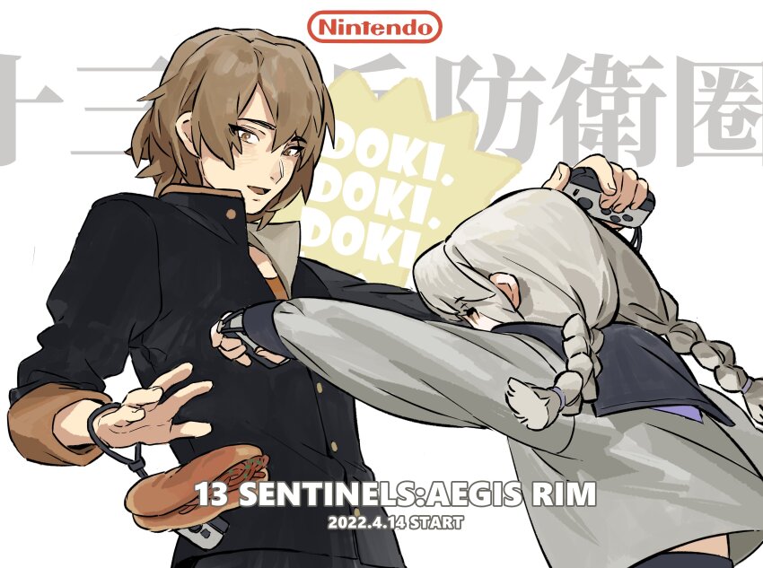 2boys absurdres braid brown_hair crossdressing favilia gakuran grey_serafuku highres hijiyama_takatoshi juusan_kihei_bouei_ken long_sleeves male_focus multiple_boys nintendo_switch okino_tsukasa playing_games sailor_collar school_uniform serafuku simple_background trap twin_braids white_hair wig yakisobapan