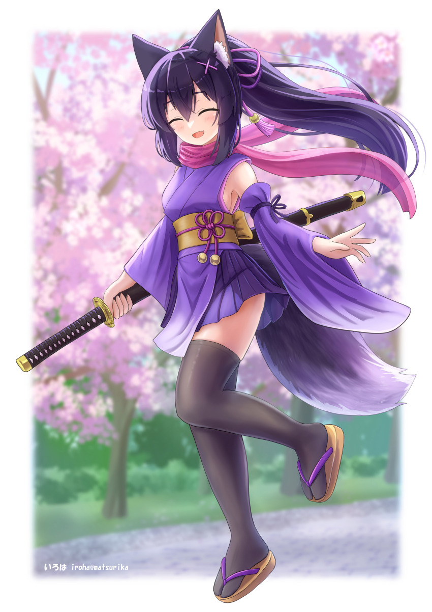 1girl :d ^_^ absurdres animal_ears bare_shoulders black_thighhighs blurry blurry_background blush breasts brown_sandals cherry_blossoms closed_eyes day depth_of_field detached_sleeves facing_viewer fang floating_hair hair_between_eyes hair_ornament hairclip highres holding holding_sheath iroha_(iroha_matsurika) japanese_clothes katana kimono kunoichi-chan_(iroha_(iroha_matsurika)) long_hair long_sleeves medium_breasts ninja obi open_mouth original ponytail purple_hair purple_kimono purple_sleeves sandals sash sheath sheathed sideboob sleeveless sleeveless_kimono smile solo sword tail thighhighs tree very_long_hair weapon wide_sleeves wolf_ears wolf_girl wolf_tail x_hair_ornament zouri