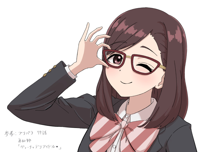 1girl absurdres adjusting_eyewear akebi-chan_no_serafuku black_jacket blazer bow bowtie brown_eyes brown_hair glasses highres jacket kakikakuka kojou_tomono light_smile one_eye_closed roubai_academy_school_uniform_(new) school_uniform striped_bow upper_body