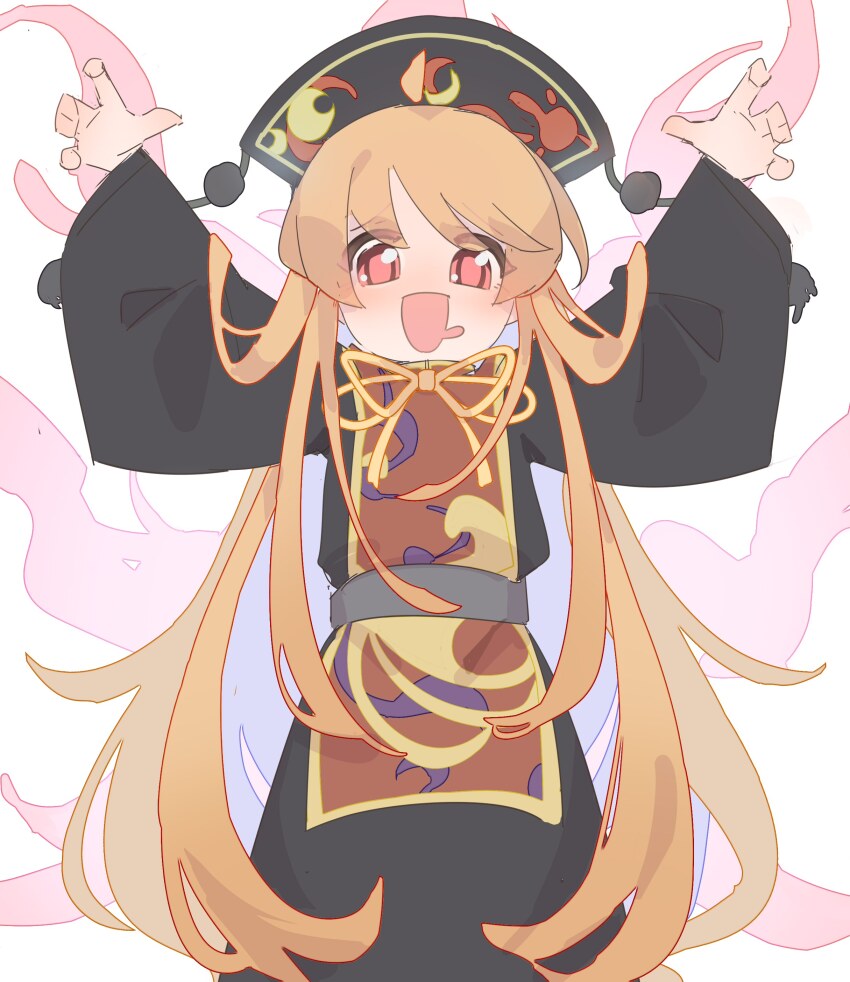 1girl :d absurdres arms_up black_dress black_hat blonde_hair chinese_clothes crescent crescent_moon dalachi_(headdress) dress drooling energy_tail fox_tail grey_sash gumingdi_ban hat highres junko_(touhou) long_hair long_sleeves looking_at_viewer moon mouth_drool multiple_tails obi open_mouth red_eyes red_tabard sash simple_background smile solo tabard tail touhou very_long_hair white_background wide_sleeves