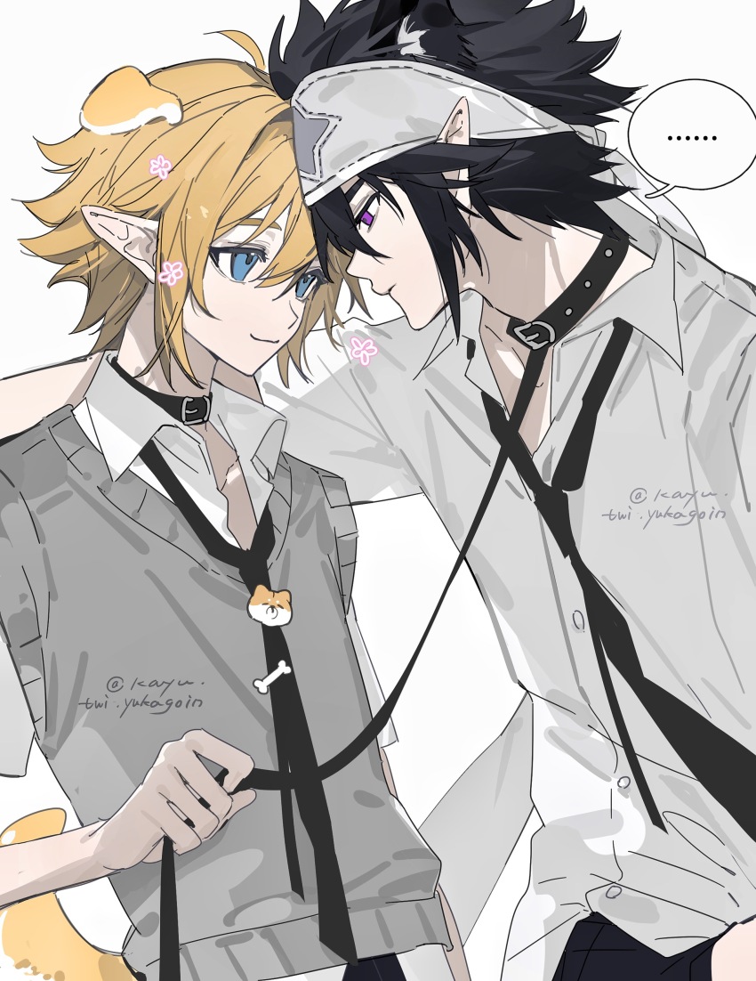 ... 2boys absurdres ahoge animal_collar animal_ears aotu_world bishounen black_collar black_hair black_necktie black_pants blonde_hair blue_eyes cat_boy cat_ears chinese_commentary closed_mouth collar collared_shirt dog_boy dog_ears dog_tail extra_ears eye_contact flower grey_vest hair_between_eyes headband highres holding holding_leash kayu_(yukagoin) kemonomimi_mode king_(aotu_world) leash long_sleeves looking_at_another male_focus multiple_boys necktie pants pointy_ears purple_eyes ray_(aotu_world) school_uniform shirt short_hair short_sleeves simple_background smile speech_bubble spoken_ellipsis sticker sweater_vest tail twitter_username vest white_background white_shirt yaoi