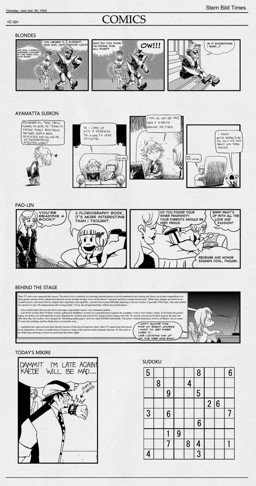 aaron_mcgruder_(style) agnes_joubert blondie blue_rose_(tiger_&amp;_bunny) boondocks chester_gould_(style) chic_young_(style) comic dick_tracy english_text ernie_bushmiller_(style) greyscale highres huang_pao-lin ivan_karelin kaburagi_t._kotetsu karina_lyle monochrome multiple_boys multiple_girls nancy_(comic_strip) non_sequitur_(comic_strip) parody style_parody sukreih tiger_&amp;_bunny wild_tiger wiley_miller_(style)