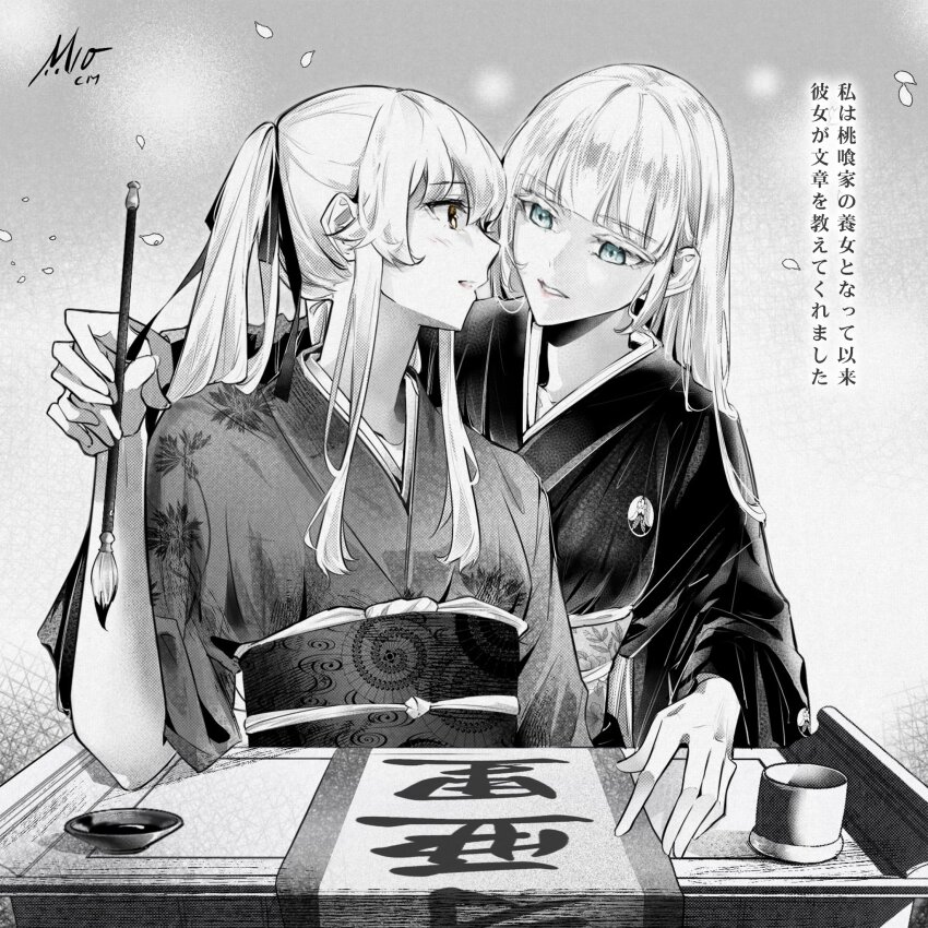 2girls blue_eyes calligraphy calligraphy_brush commentary english_commentary greyscale highres holding holding_paintbrush japanese_clothes kakegurui kimono long_sleeves m10cmdesu momobami_ririka monochrome multiple_girls oni paintbrush parted_lips saotome_mary smile spot_color translation_request yuri