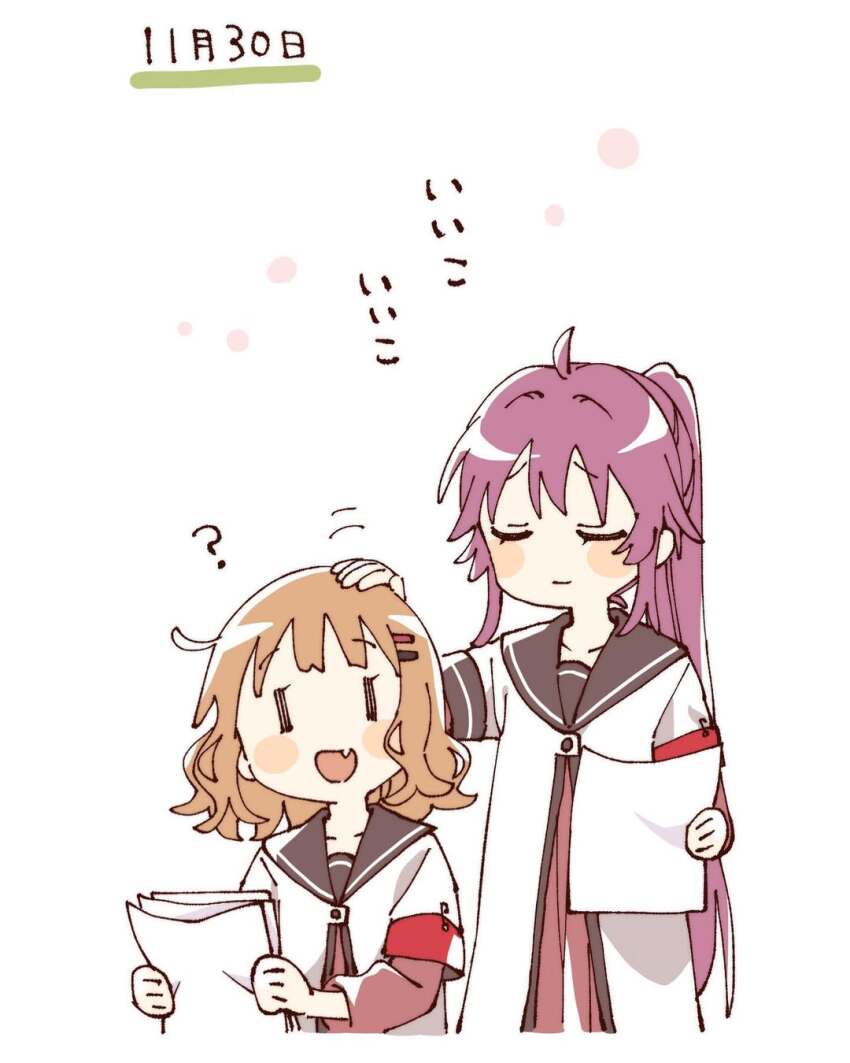 2girls :d ? ahoge blunt_bangs blush_stickers brown_hair brown_sailor_collar closed_mouth commentary cropped_torso dress fang hair_ornament hairclip highres holding holding_paper layered_sleeves long_hair long_sleeves looking_at_viewer multiple_girls namori nanamori_school_uniform oomuro_sakurako open_mouth paper parted_lips ponytail purple_hair red_dress sailor_collar school_uniform shirt short_hair short_over_long_sleeves short_sleeves simple_background skin_fang smile sugiura_ayano translated white_background white_shirt yuru_yuri |_|