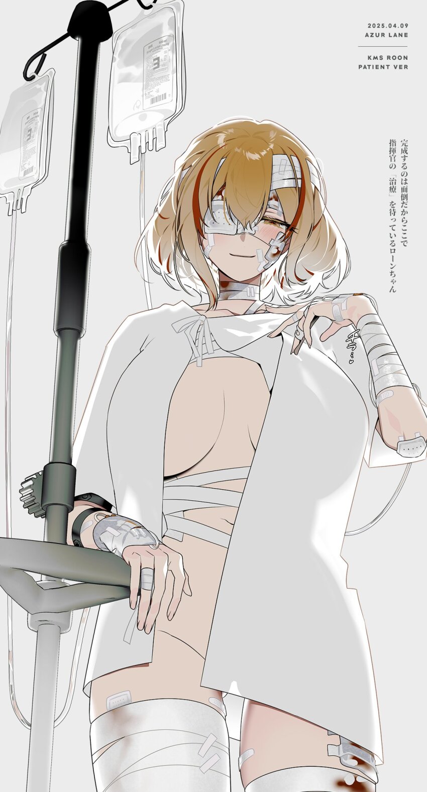 1girl alternate_costume azur_lane bandaged_arm bandages blonde_hair brown_eyes highres hospital_gown intravenous_drip iv_stand multicolored_hair mzet red_hair red_pupils roon_(azur_lane) smile solo streaked_hair translation_request two-tone_hair