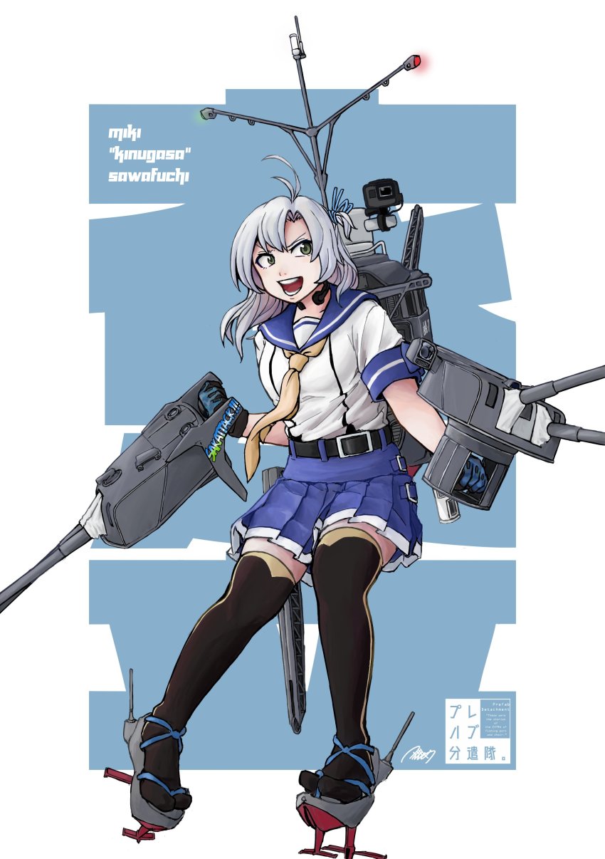 1girl absurdres action_camera antenna_hair belt black_thighhighs blue_skirt breasts cannon crane_(machine) english_text engrish_text full_body gloves green_eyes grey_hair hair_intakes hair_tie highres kantai_collection kinugasa_(kancolle) kinugasa_kai_ni_(kancolle) machinery medium_hair necktie open_mouth ranguage ribbon rigging sailor_collar sandals school_uniform serafuku ship_turret short_twintails skirt solo thighhighs throat_microphone tsukigime twintails video_camera yellow_necktie zettai_ryouiki