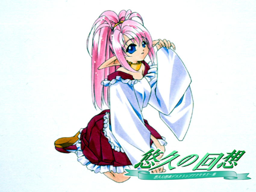 1girl apron arm_up atelier-moo blue_eyes collar copyright_name elf full_body hair_between_eyes high_ponytail kneeing long_hair long_pointy_ears long_sleeves looking_at_viewer maid maid_apron metal_collar open_mouth pink_hair pleated_skirt pointy_ears ponytail red_skirt shoes simple_background skirt smile solo tisse_diarec white_background wide_ponytail yuukyuu_gensoukyoku yuukyuu_gensoukyoku_3_perpetual_blue