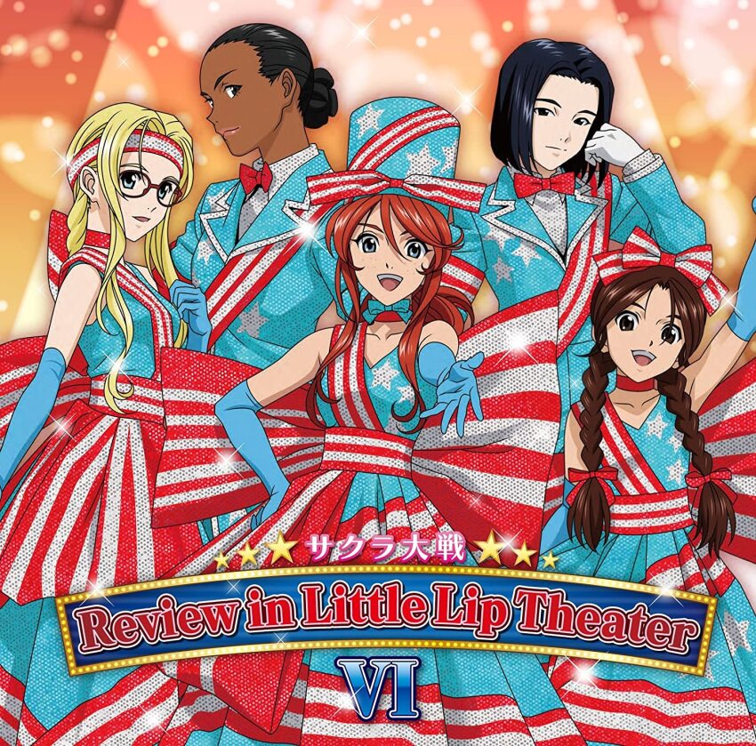 1other 4girls :d album_cover american_flag american_flag_dress american_flag_print androgynous back_bow bad_link bare_shoulders black_eyes black_hair blonde_hair blue_dress blue_eyes blue_hat blue_pants blue_ribbon blue_sleeves blue_suit bow bowtie braid brown_eyes brown_hair cel_shading child closed_mouth collarbone copyright_name cover cowboy_shot dark-skinned_female dark_skin diana_caprice dots dress elbow_gloves english_text everyone flag_print formal_clothes freckles gemini_sunrise glitter gloves grey_eyes group_picture hair_between_eyes hair_bun hair_ribbon hand_on_own_chest hat hat_ribbon highres horizontal-striped_clothes horizontal-striped_headwear jpeg_artifacts kujou_subaru lens_flare light_blue_dress lips logo long_hair long_sleeves looking_at_viewer low-tied_long_hair multiple_girls neck_ribbon official_art open_mouth orange_background outstretched_arm outstretched_hand pants parted_lips red-framed_eyewear red_bow red_bowtie red_hair red_ribbon ribbon rikaritta_aries roman_numeral sagitta_weinberg sakura_taisen sakura_taisen_v short_hair sidelocks smile star_(symbol) straight_hair striped_sash suit taiga_shinjirou third-party_source twin_braids two-tone_ribbon wavy_hair white_gloves