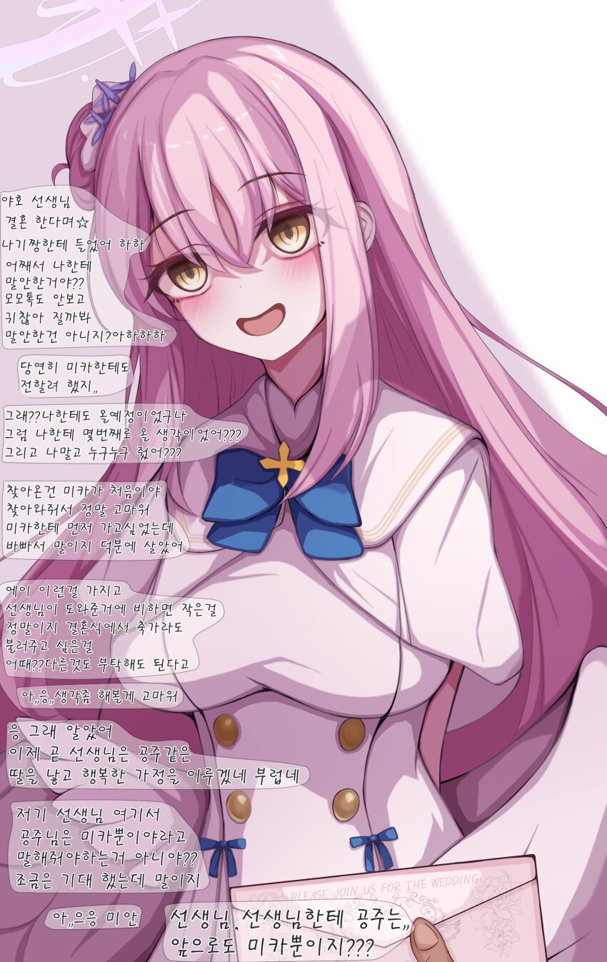 1boy 1girl absurdres angel_wings blue_archive blush breasts buttons capelet double-breasted english_text flower gbr20210907 hair_bun hair_flower hair_ornament halo highres letter long_hair looking_at_viewer mika_(blue_archive) pink_hair pink_halo sensei_(blue_archive) single_side_bun smile speech_bubble translation_request white_capelet wings yellow_eyes
