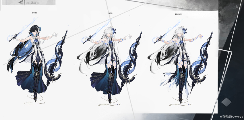 1girl absurdres black_hair blue_hair chinese_commentary colored_inner_hair cyyyyy dress gears gloves grey_background grey_eyes highres incredibly_absurdres mechanical_legs multicolored_hair multiple_views punishing:_gray_raven reference_sheet selena:_pianissimo_(pgr) selena_(pgr) watermark weibo_username weibo_watermark white_dress white_gloves white_hair