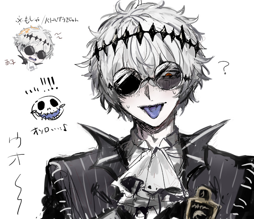 1boy ascot black_coat coat colored_tongue commentary_request fuji_den_fujiko highres jack_skellington male_focus orange_eyes purple_tongue ringed_eyes round_eyewear short_hair skully_j._graves sunglasses tongue tongue_out translation_request twisted_wonderland upper_body white_ascot white_background white_hair