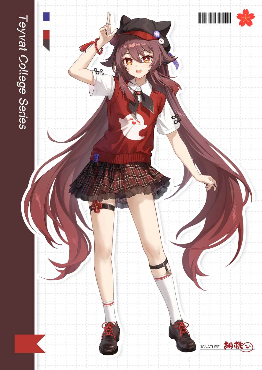 1girl alternate_costume asymmetrical_legwear black_hat black_shoes brown_hair character_name collared_shirt english_text flower-shaped_pupils full_body genshin_impact hand_up hat highres hu_tao_(genshin_impact) knee_strap long_hair long_sleeves looking_at_viewer open_mouth red_eyes school_uniform shirt shoes simple_background skirt smile socks solo standing symbol-shaped_pupils thigh_strap uneven_legwear very_long_hair white_shirt white_socks yukiri_(l_ii)