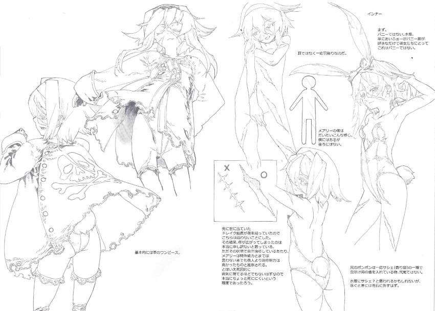 1girl animal_ears artbook ass breasts reference_sheet facial_scar fate/grand_order fate_(series) hairband highres i-iv_(longman) mary_read_(fate) official_art pirate rabbit_ears scar scar_on_cheek scar_on_face small_breasts smile