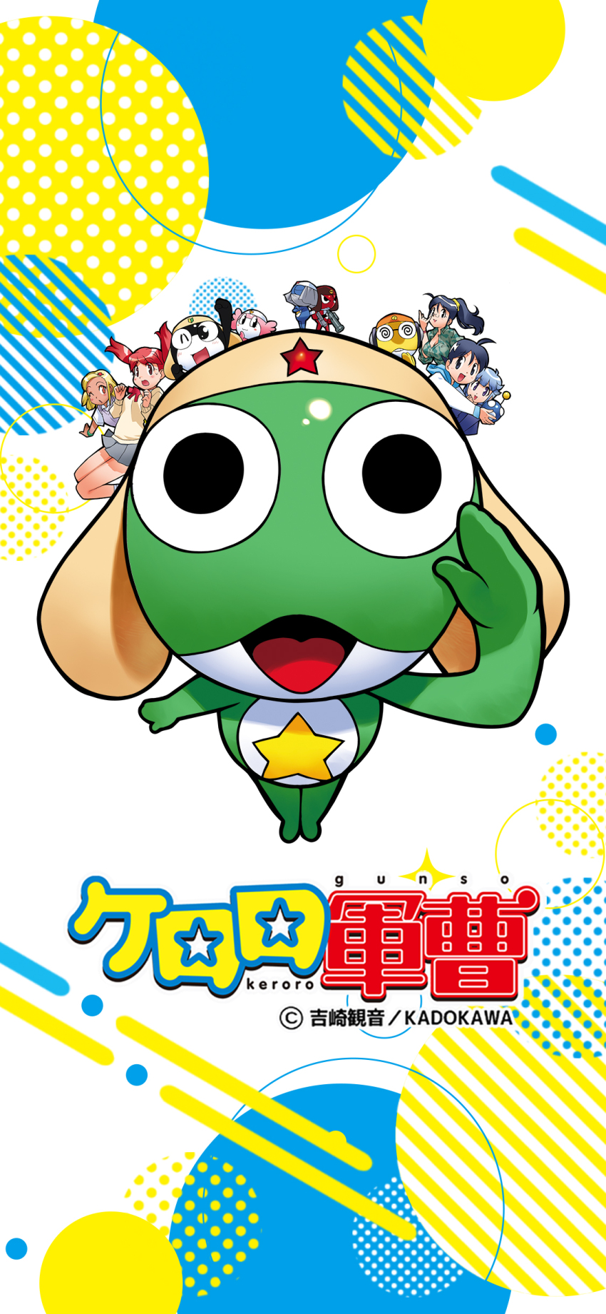 absurdres angol_mois black_eyes black_hair blonde_hair blue_hair copyright_name dororo_(keroro_gunsou) frog giroro glasses hat headphones highres hinata_aki hinata_fuyuki hinata_natsumi hood hoodie jacket keroro keroro_gunsou kururu_(keroro_gunsou) long_hair looking_at_viewer mask mouth_mask ninja_mask nishizawa_momoka official_art official_wallpaper red_hair school_uniform short_hair simple_background star_(symbol) sumomo_(keroro_gunsou) tamama weapon yoshizaki_mine