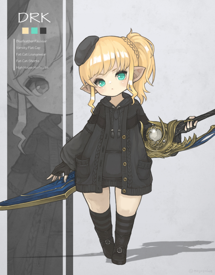1girl absurdres aqua_eyes black_footwear black_gloves black_headwear black_hoodie black_shorts black_socks black_sweater blonde_hair braid dark_knight_(final_fantasy) english_text final_fantasy final_fantasy_xiv flat_chest full_body gloves greatsword green_eyes hat head_tilt highres holding holding_behind_back holding_sword holding_weapon holding_weapon_behind_back hood hoodie lalafell long_bangs mini_hat multiple_views partially_fingerless_gloves pointy_ears puluie shadow shorts side_ponytail simple_background socks striped_clothes striped_socks sweater sword warrior_of_light_(ff14) weapon