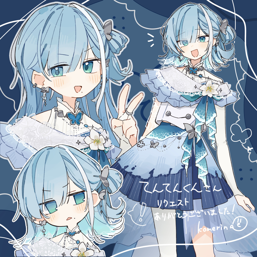 ! 1girl :&gt; :&lt; :d absurdres artist_name blue_background blue_eyes blue_hair blue_skirt blush brooch butterfly_brooch butterfly_earrings butterfly_hair_ornament butterfly_ornament buttons collared_shirt commentary commission cowboy_shot dot_nose double-breasted earrings flower frills frown gloves hair_between_eyes hair_ornament hair_over_one_eye hand_up head_tilt highres jewelry komerina long_hair long_sleeves looking_at_viewer medium_hair midriff_peek miniskirt mole mole_under_mouth multicolored_hair multicolored_skirt multiple_views no_nose no_pupils one_side_up open_mouth original parted_bangs portrait ring shirt sidelocks signature skirt smile speech_bubble spoken_exclamation_mark standing streaked_hair translated v v-shaped_eyebrows white_flower white_gloves white_shirt white_streaks