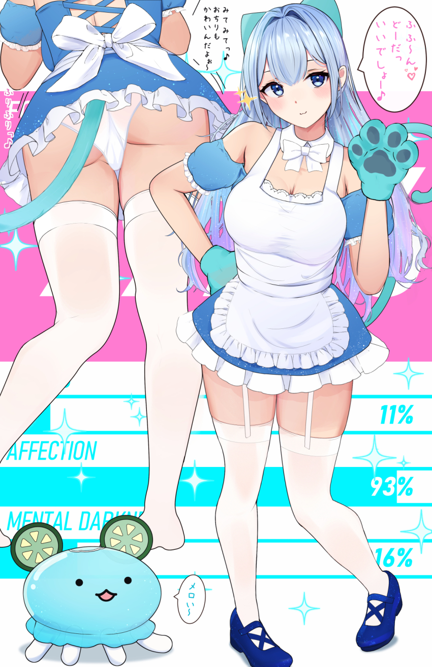 1girl aitsuki_nakuru animal_hands apron ass blue_bow blue_eyes blush bow breasts cleavage closed_mouth daten_route detached_collar frilled_skirt frills full_body gloves grey_hair hair_bow highres la_priere miramira1908 multiple_views needy_girl_overdose panties paw_gloves skirt sparkle speech_bubble tail thighhighs translation_request underwear white_apron white_panties white_thighhighs