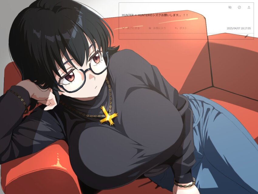 1girl ahonoko black-framed_eyewear black_hair black_sweater blue_pants breasts brown_eyes closed_mouth couch cross cross_necklace denim glasses hunter_x_hunter jeans jewelry large_breasts lying necklace on_couch on_side pants shizuku_murasaki short_hair solo sweater translation_request