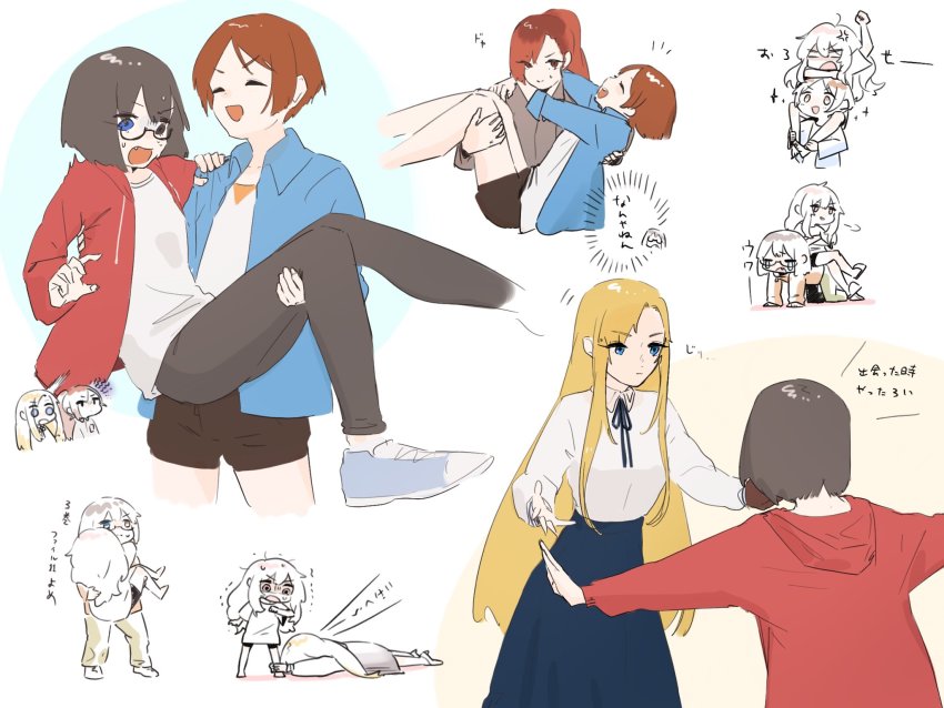 5girls bad_id bad_twitter_id black_hair blonde_hair blue_skirt carrying europe_europa fang glasses heterochromia highres hood hoodie ichikawa_natsumi kamikoshi_sorawo kozakura_(urasekai_picnic) multiple_girls multiple_views nishina_toriko princess_carry red_hoodie seto_akari skirt urasekai_picnic yuri
