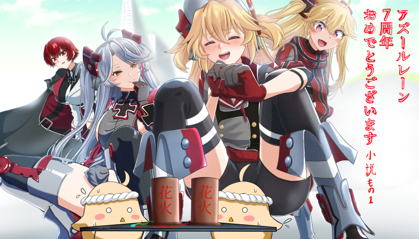 4girls admiral_hipper_(azur_lane) antenna_hair azur_lane bike_shorts black_gloves black_shorts black_thighhighs blonde_hair bluecher_(azur_lane) breasts closed_eyes commentary_request cross gloves grey_hair hair_between_eyes headgear highres iron_cross jacket large_breasts long_hair manjuu_(azur_lane) mole mole_under_eye monosixyousetu1 multicolored_hair multicolored_scarf multiple_girls open_mouth pink_eyes prinz_eugen_(azur_lane) red_eyes red_hair scarf short_hair shorts sideboob streaked_hair thighhighs translation_request two-tone_hair very_long_hair weser_(azur_lane) white_jacket