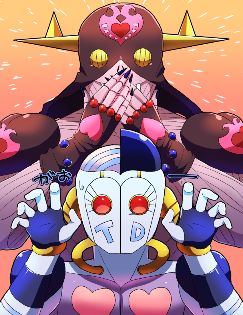 atum_(stand) covering_own_mouth cream_(stand) fingernails gradient_background highres jojo_no_kimyou_na_bouken kamiura no_humans sharp_fingernails stand_(jojo) sweatdrop