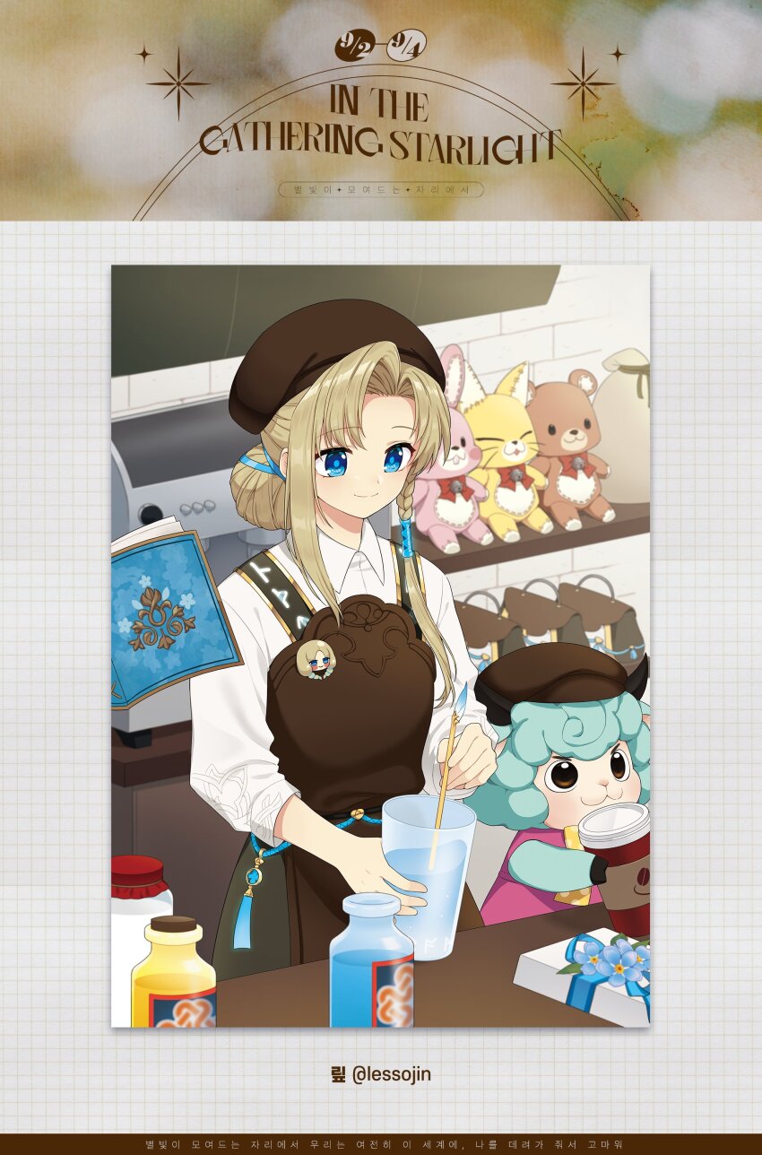 1girl absurdres blonde_hair blony_(mabinogi) blue_eyes book hair_bun highres indoors lessojin mabinogi sheep shop single_hair_bun stuffed_toy