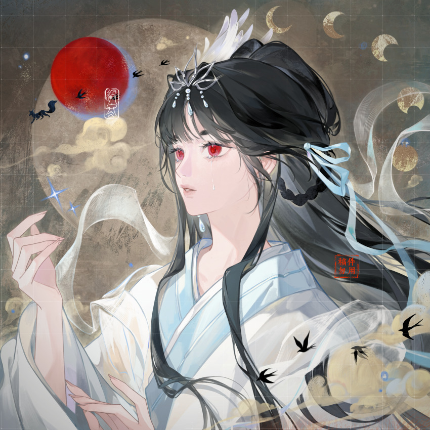1girl absurdres bird black_bird black_hair blue_ribbon chinese_clothes cloud crying crying_with_eyes_open earrings eyelashes fingernails full_moon guodong_buguoqiu hair_ornament hair_ribbon hanfu highres jewelry lips long_hair looking_afar moon moon_phases original parted_lips red_moon ribbon single_earring solo square tears upper_body white_hanfu wispy_bangs
