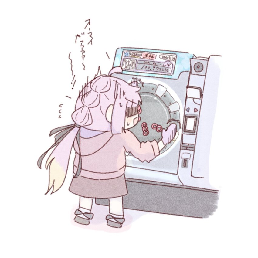 1girl ^^^ ahoge amano_tatsu anyoji_hime arcade_cabinet black_bow black_ribbon black_shoes blunt_bangs bow bow_legwear brown_dress commentary deformed dress flying_sweatdrops full_body gloves gradient_hair hair_ribbon hasu_no_sora_school_uniform highres hood hooded_jacket jacket link!_like!_love_live! long_hair long_sleeves love_live! maimai_(game) medium_dress multi-tied_hair multicolored_hair pink_jacket purple_gloves purple_hair ribbon sailor_collar sailor_dress school_uniform shoes sidelocks solo standing sweat translation_request very_long_hair video_game virtual_youtuber white_sailor_collar winter_uniform